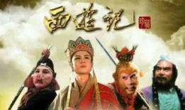 娱乐大爆料唐僧视频大全,娱乐大爆料，笑料连连！